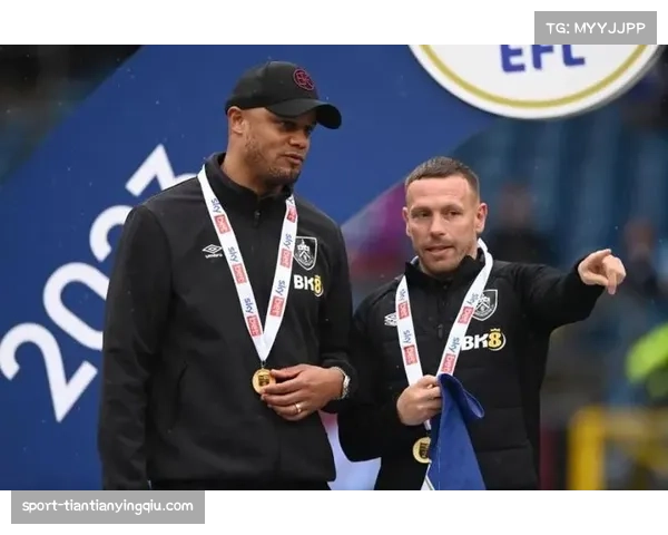 战术板：孔帕尼的伯恩利将如何应对曼城的高位压迫？